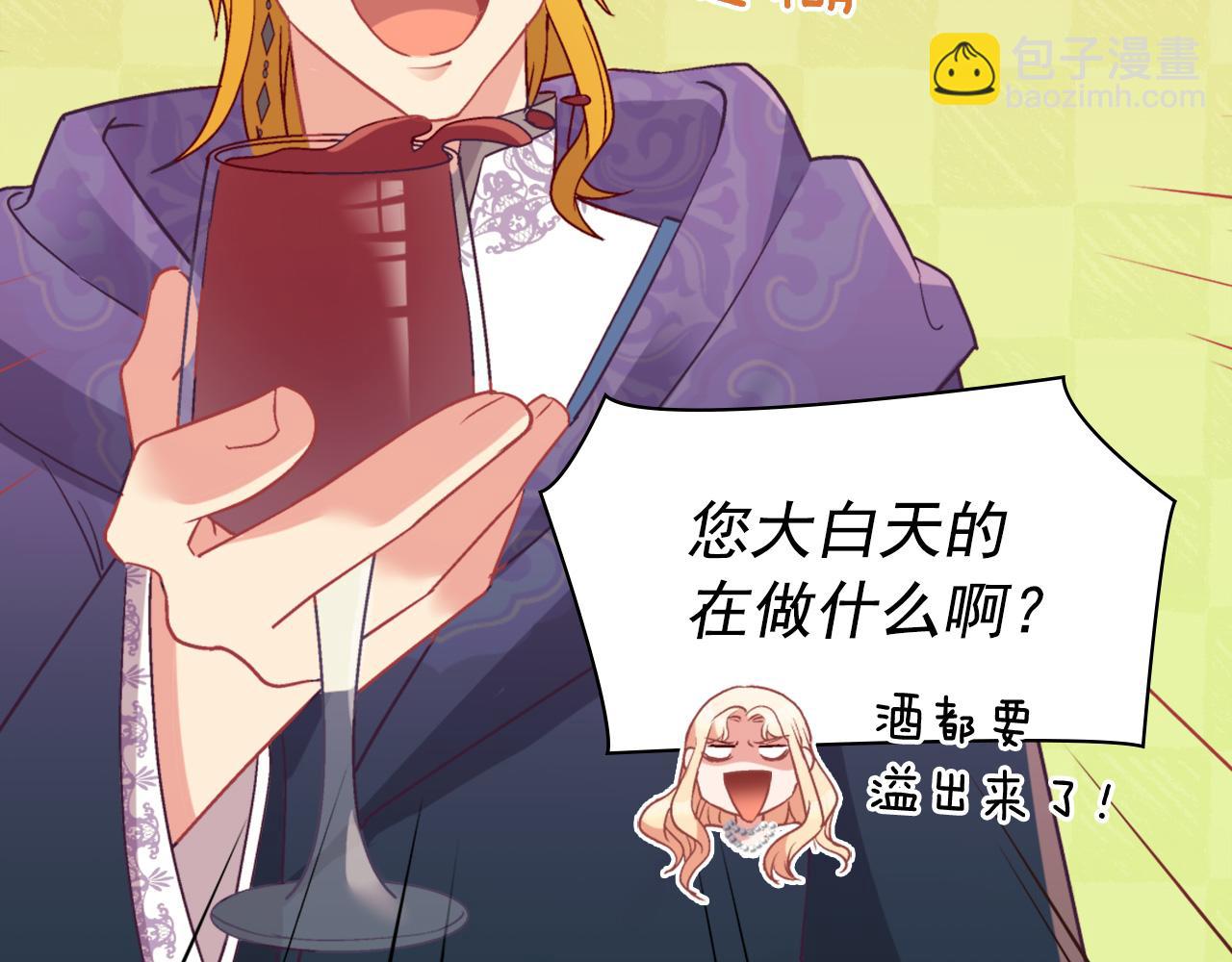 第137话 比武大会19