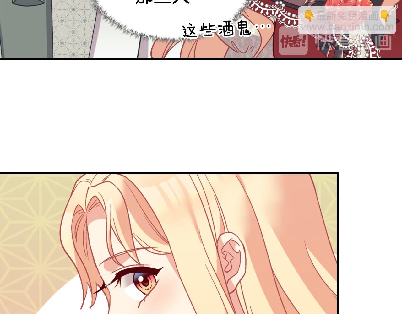 第137话 比武大会23