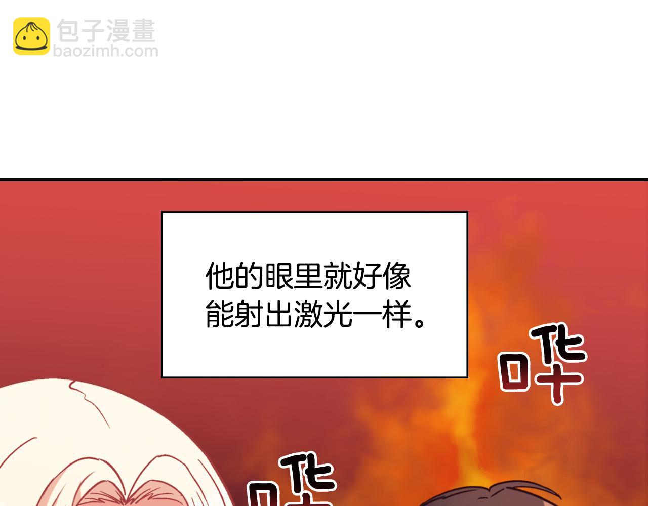 第137话 比武大会30