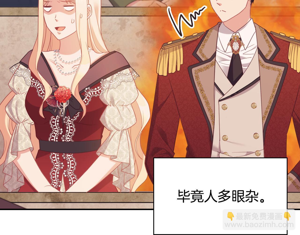 第137话 比武大会33