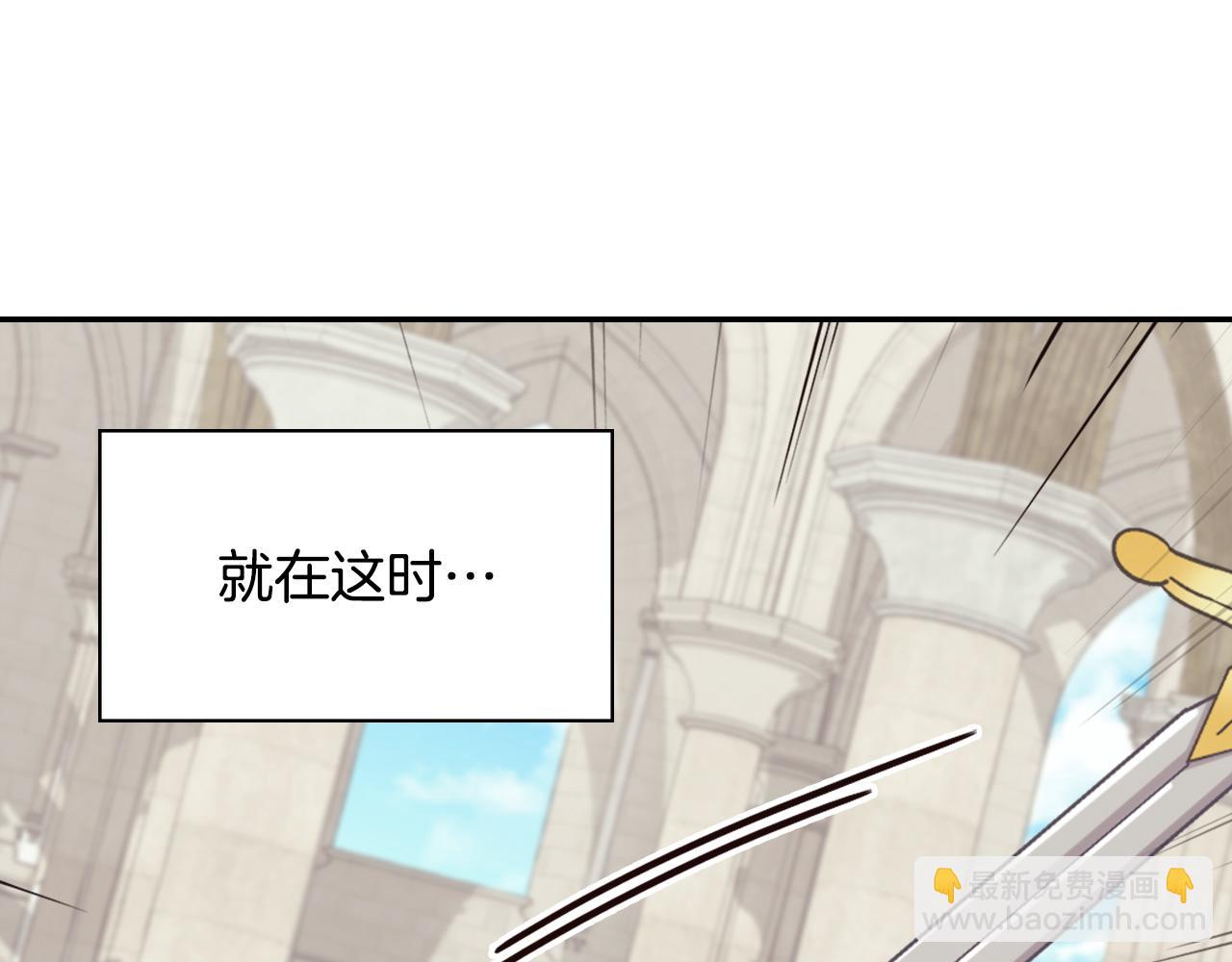 第137话 比武大会34