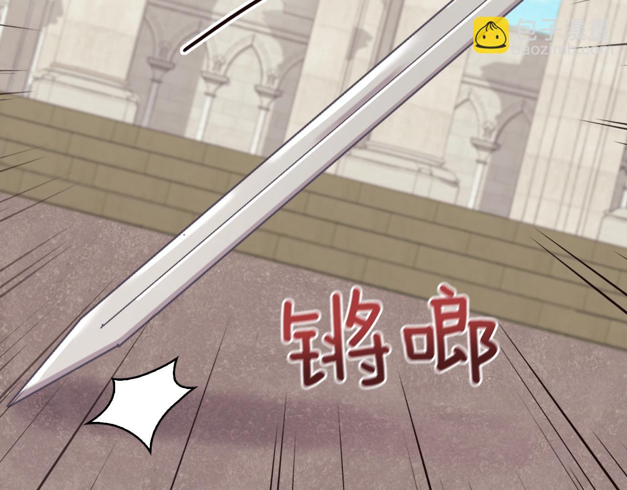 第137话 比武大会35