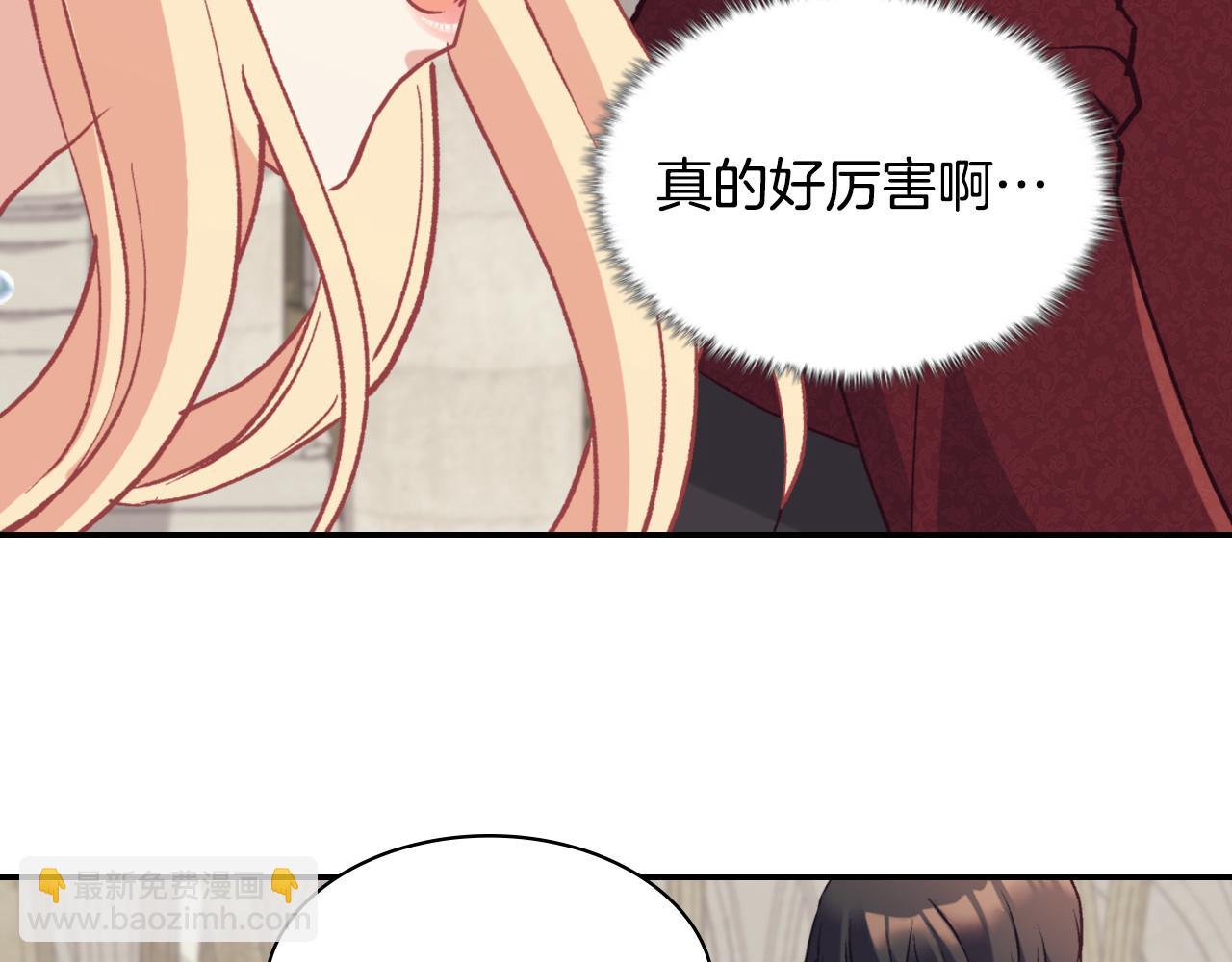 第137话 比武大会45
