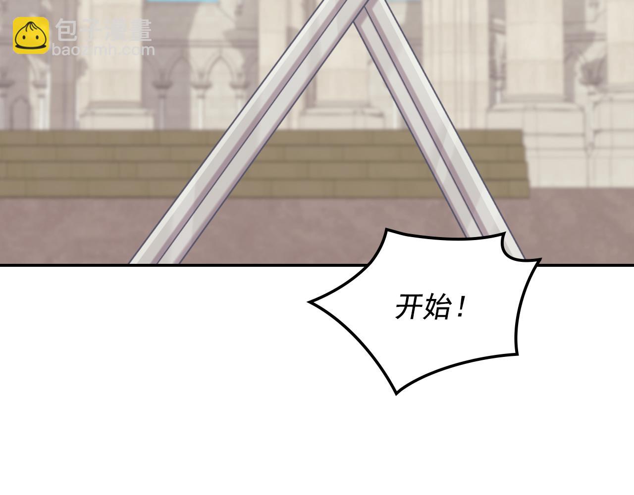 第137话 比武大会60