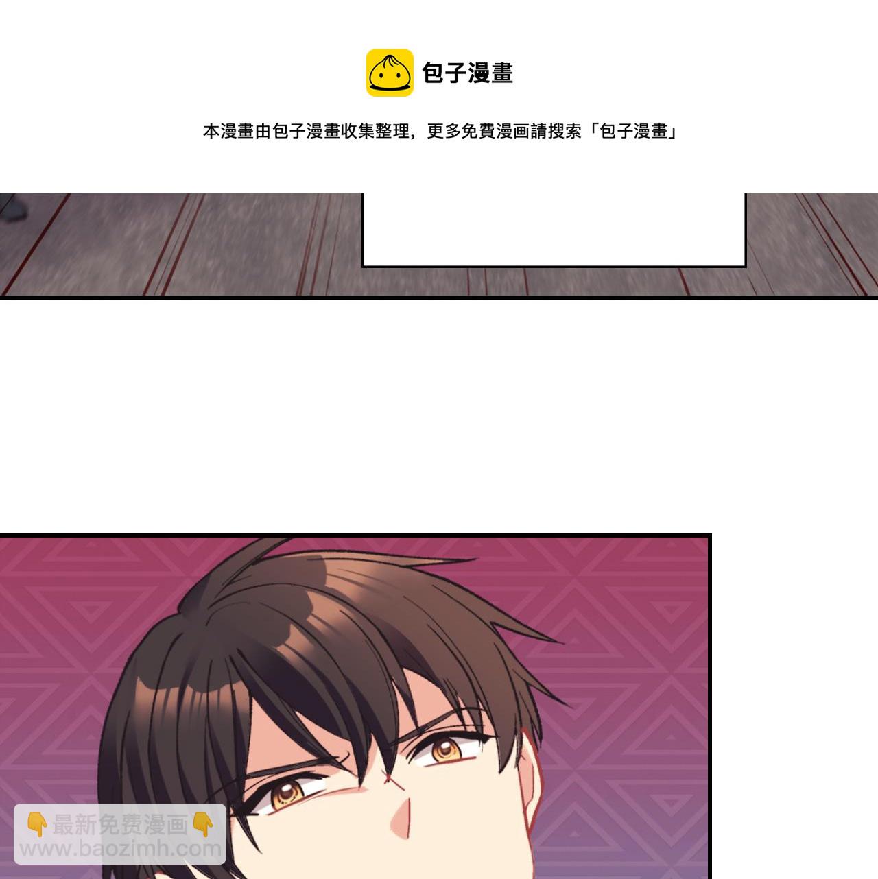 第137话 比武大会64