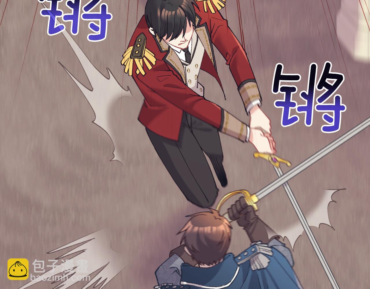 第137话 比武大会67