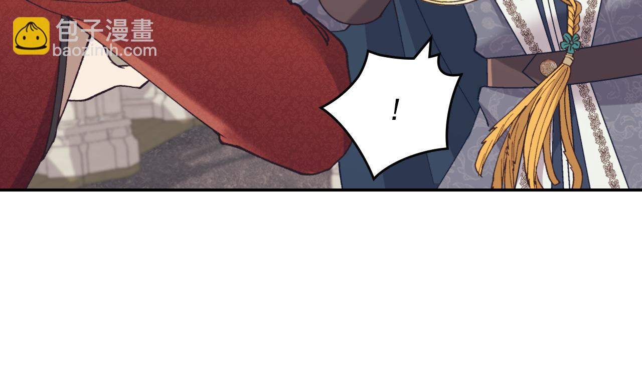 第137话 比武大会70