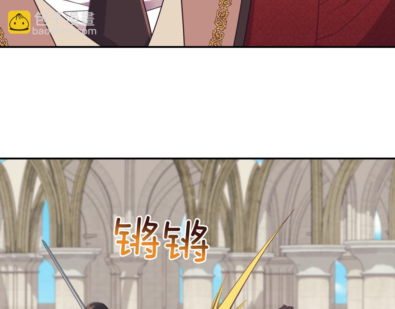 第137话 比武大会73