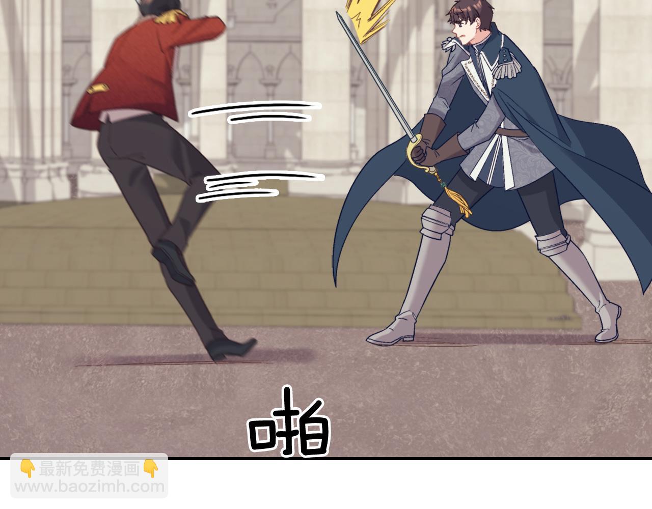 第137话 比武大会74