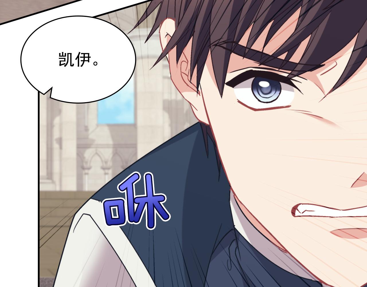 第137话 比武大会76