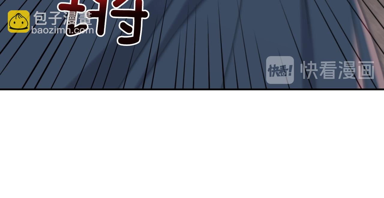 第137话 比武大会79