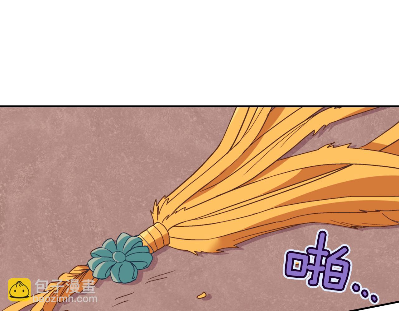 第137话 比武大会98