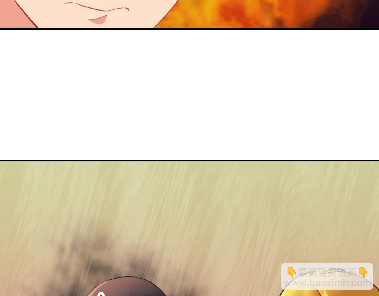 第138话 来自另一个世界14