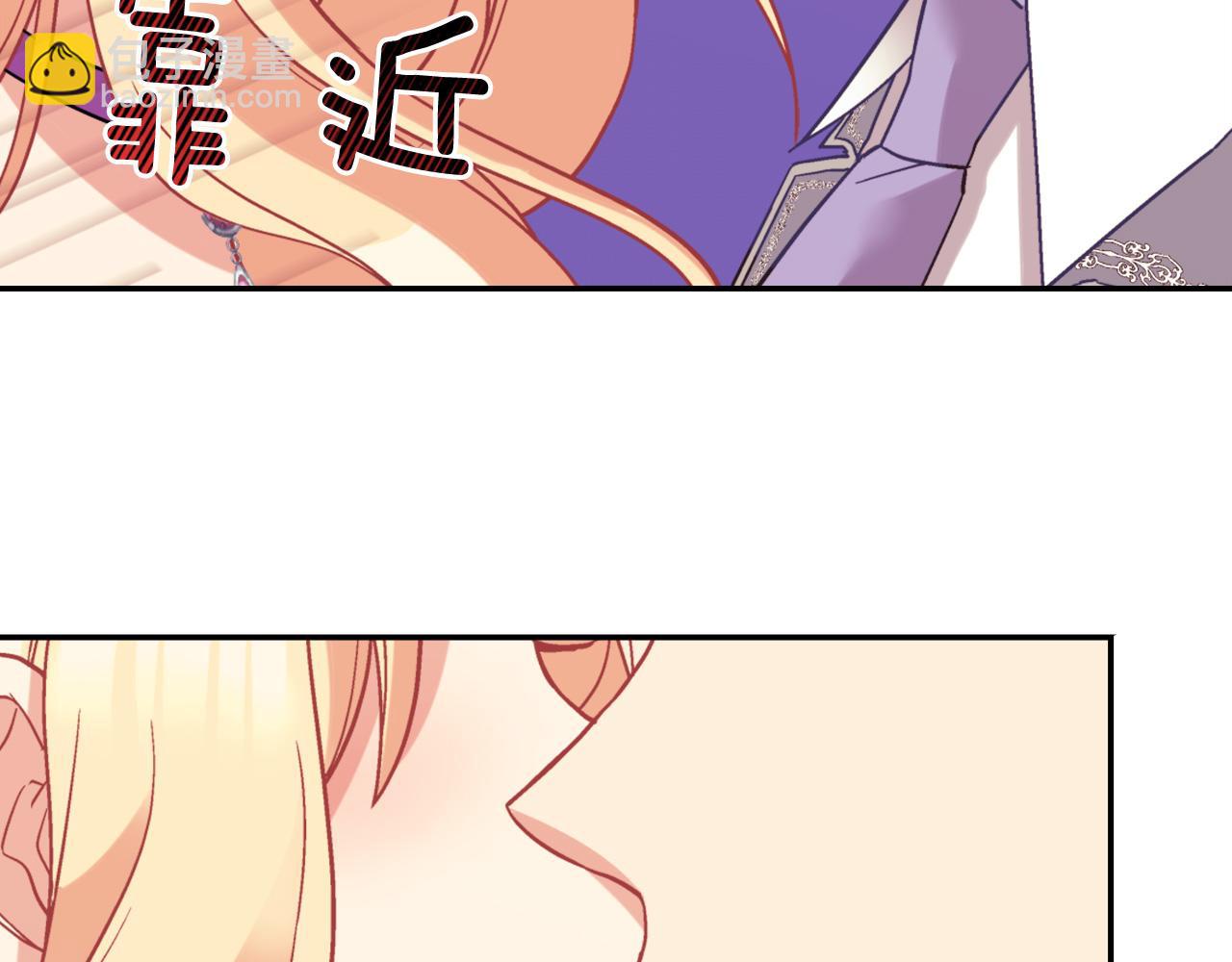 第138话 来自另一个世界85