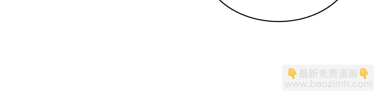 第139话 一见钟情11