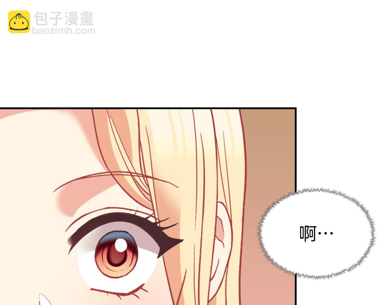 第139话 一见钟情114