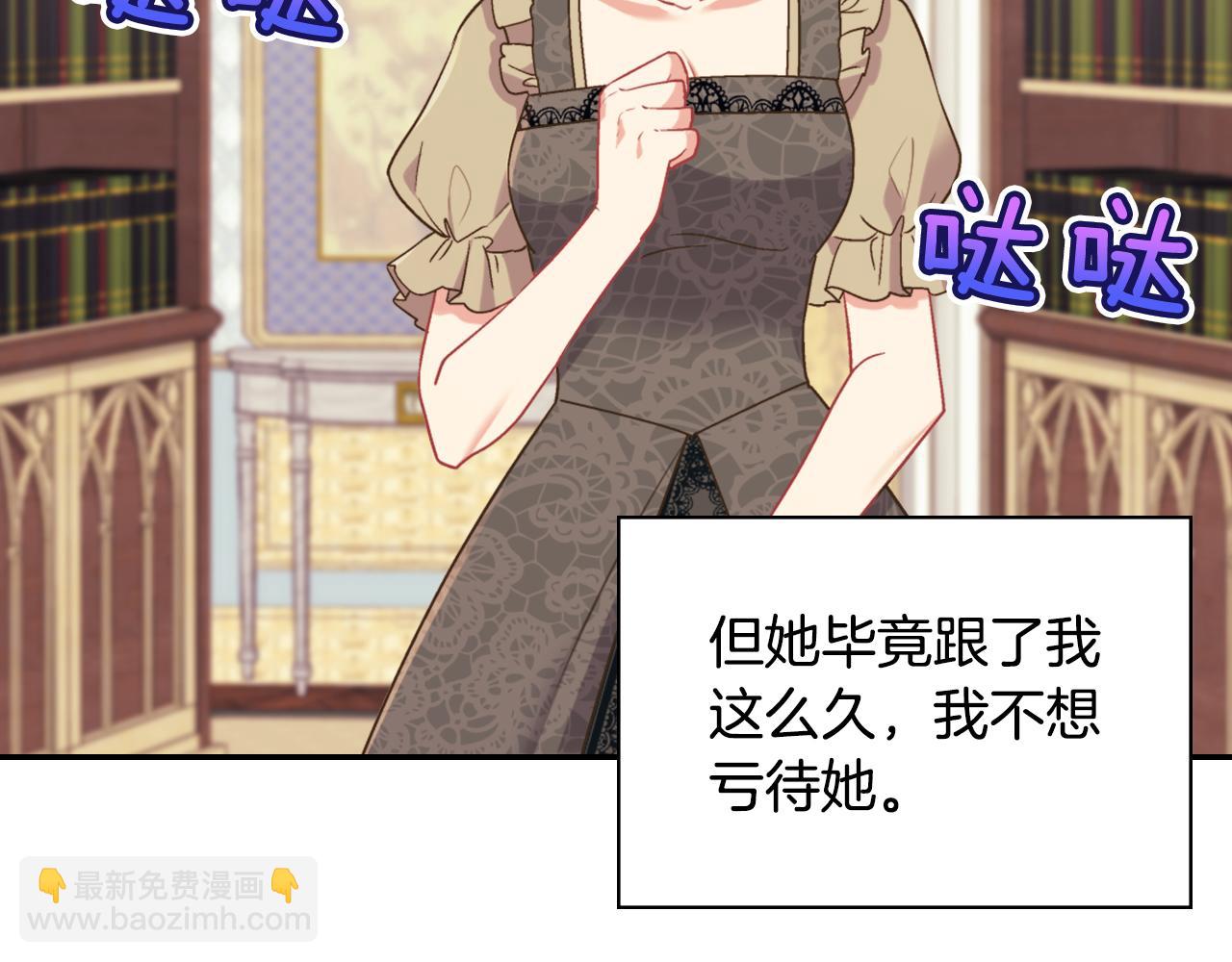 第139话 一见钟情124