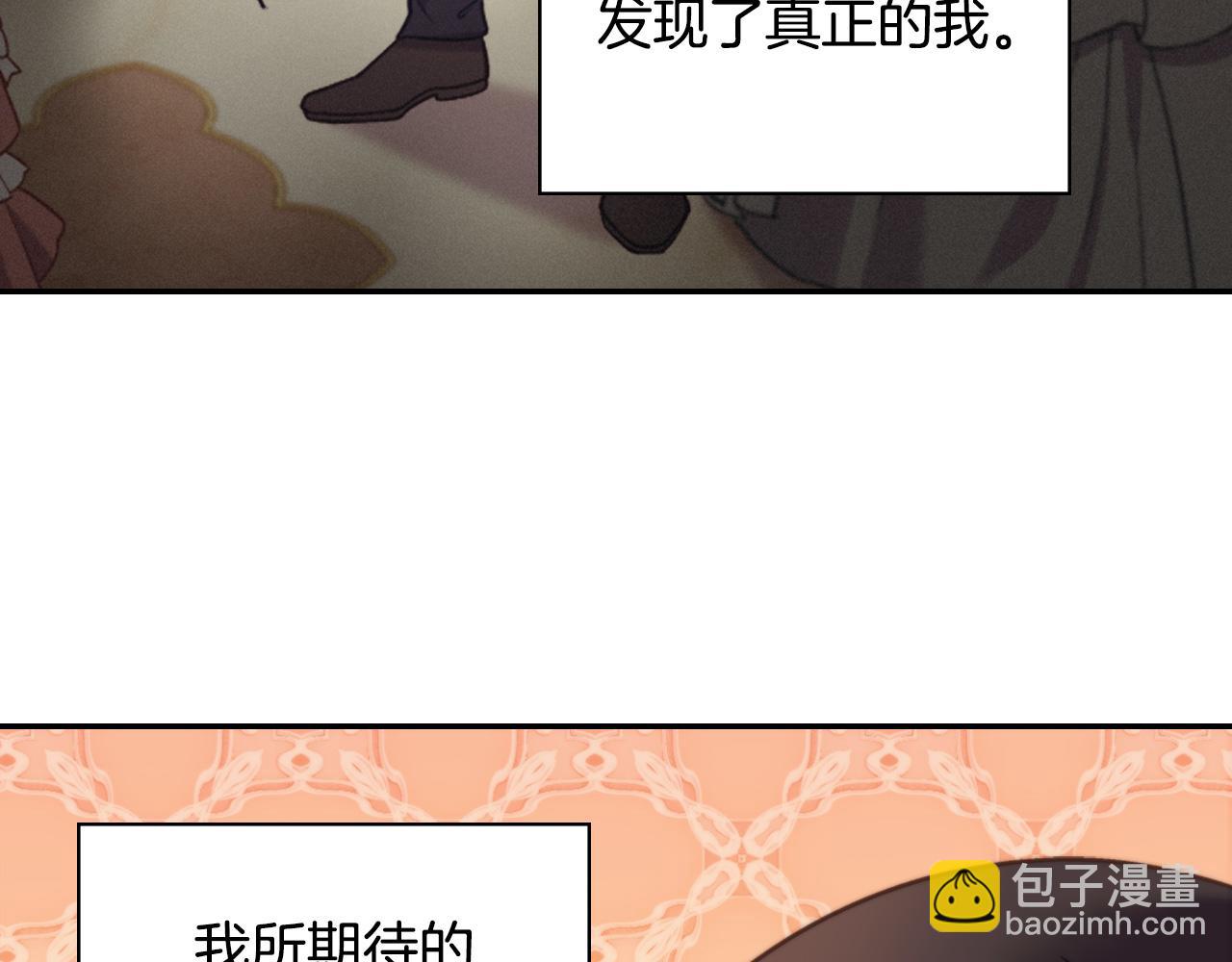 第139话 一见钟情66