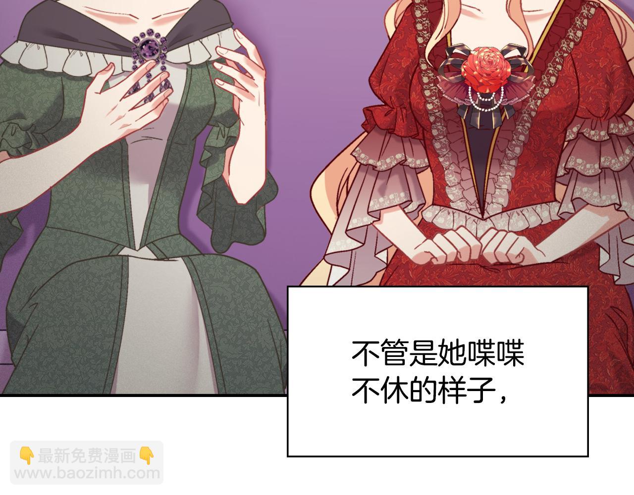 第140话 绑架112