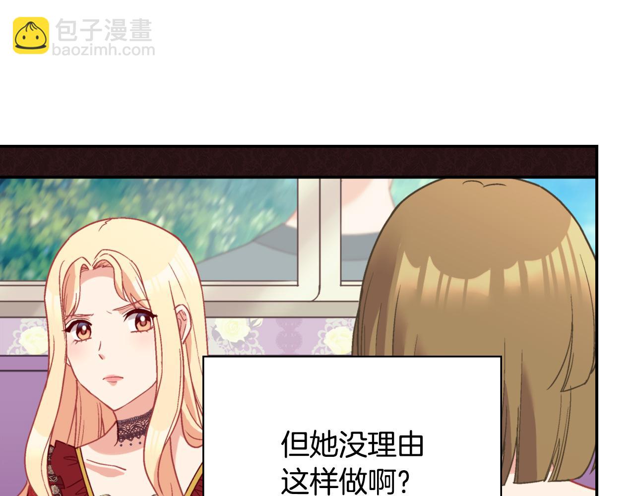 第140话 绑架120