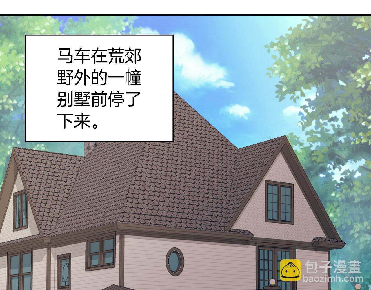 第140话 绑架125