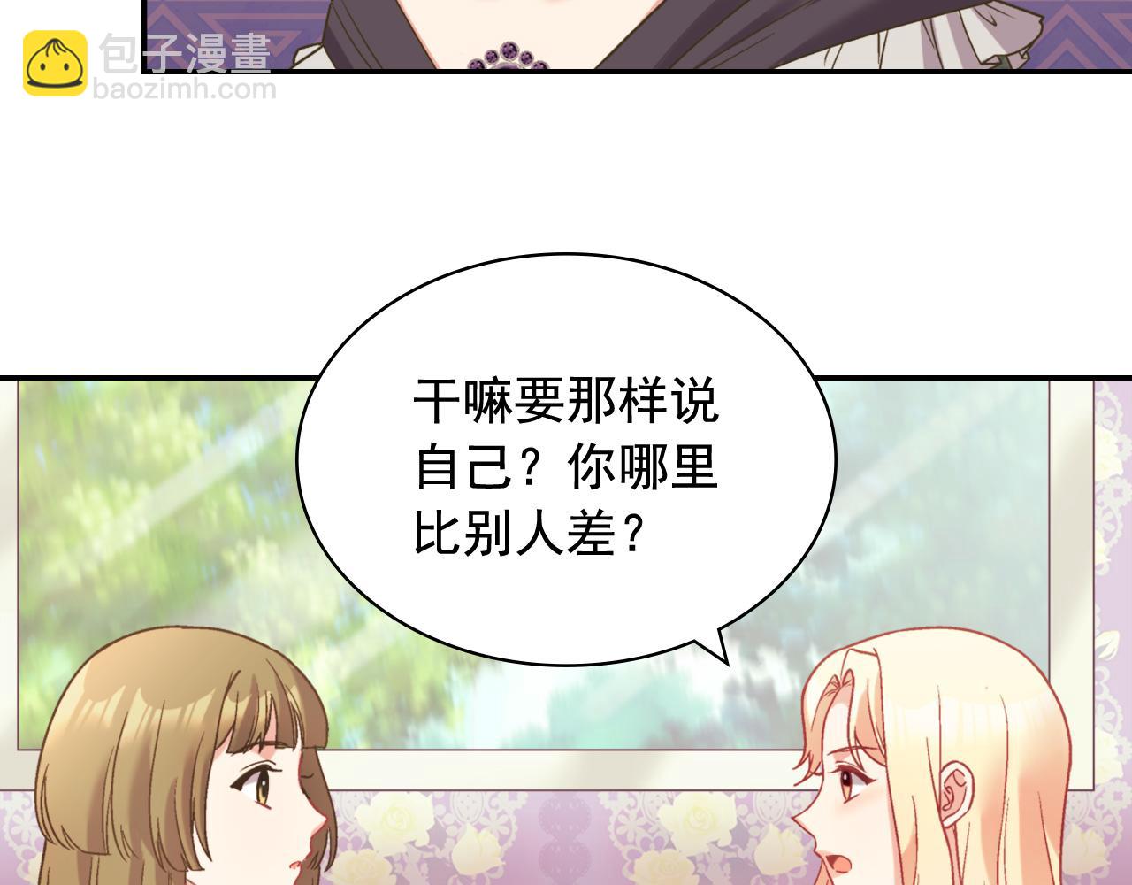 第140话 绑架14