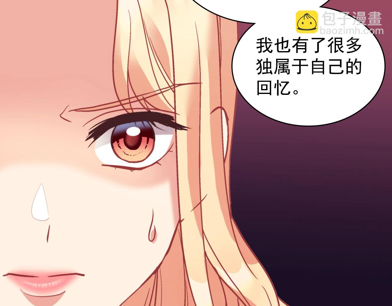 第140话 绑架150