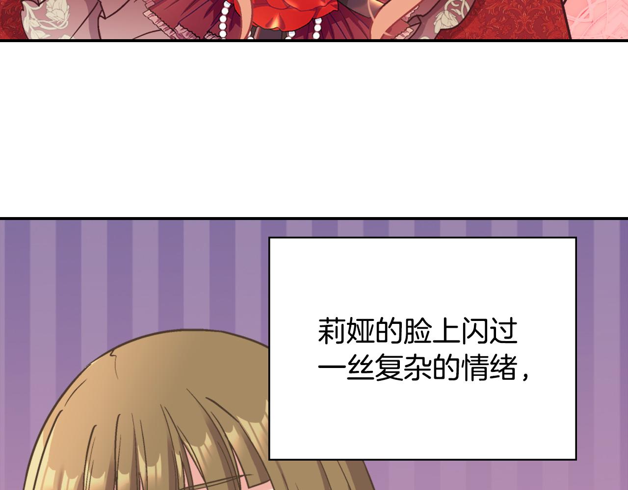 第140话 绑架18