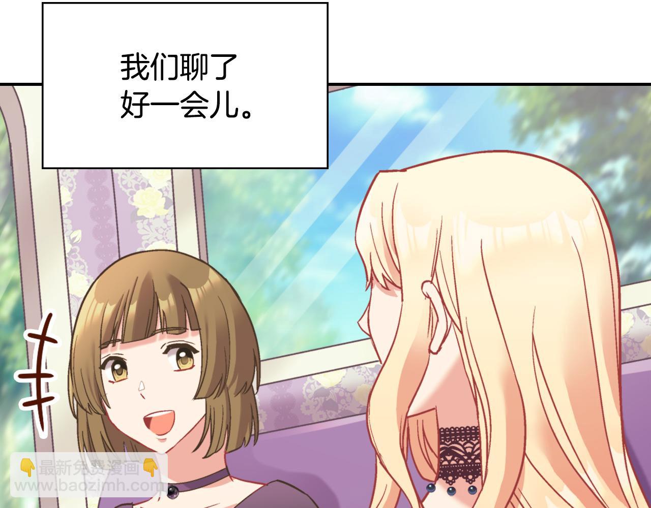 第140话 绑架23
