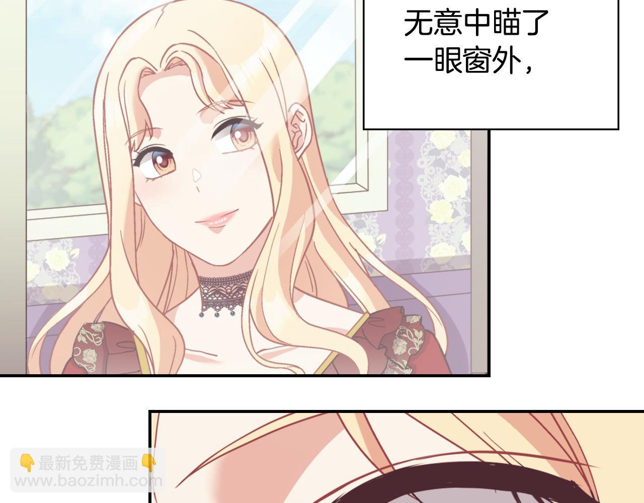 第140话 绑架25
