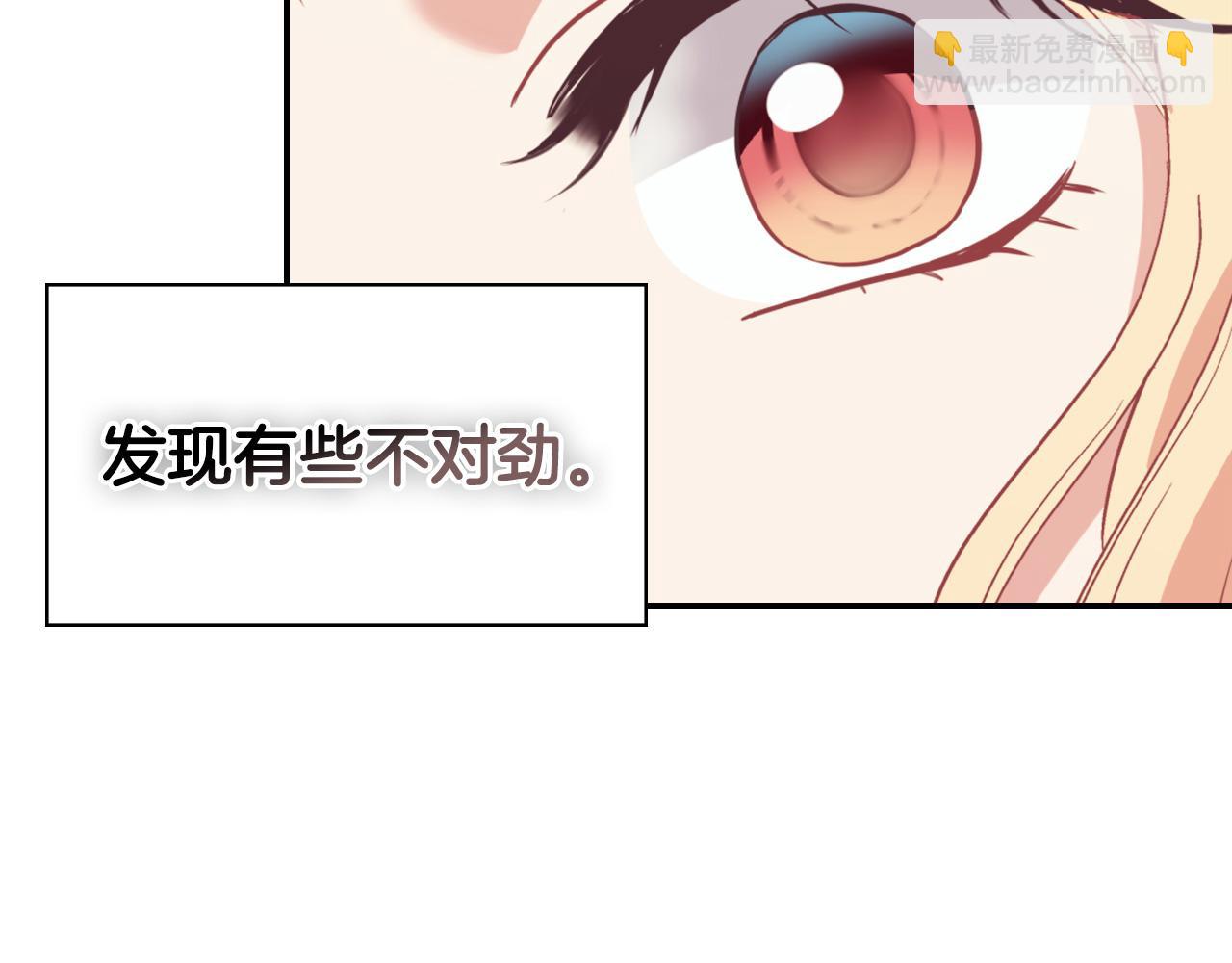 第140话 绑架26