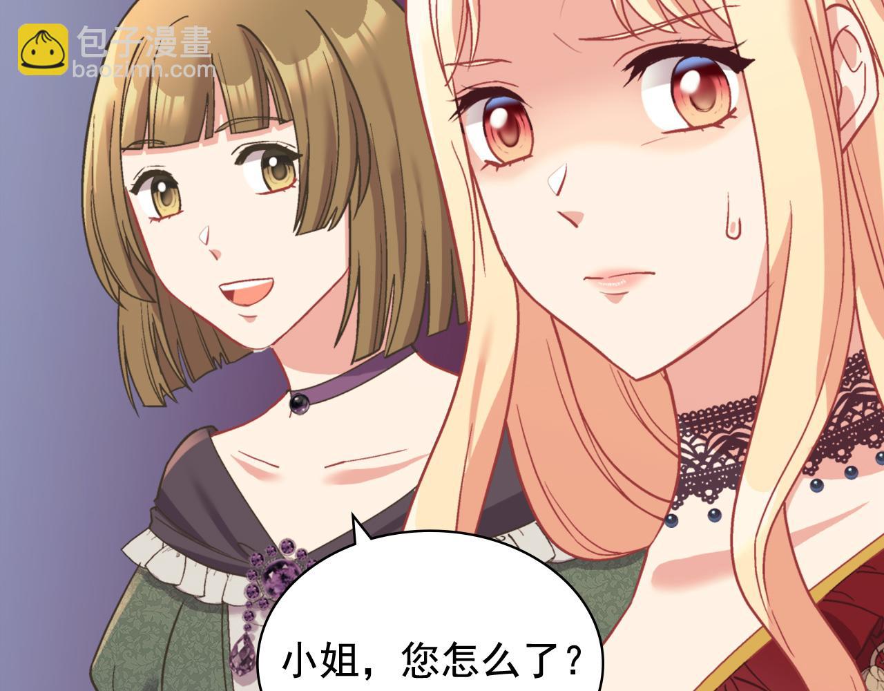 第140话 绑架35