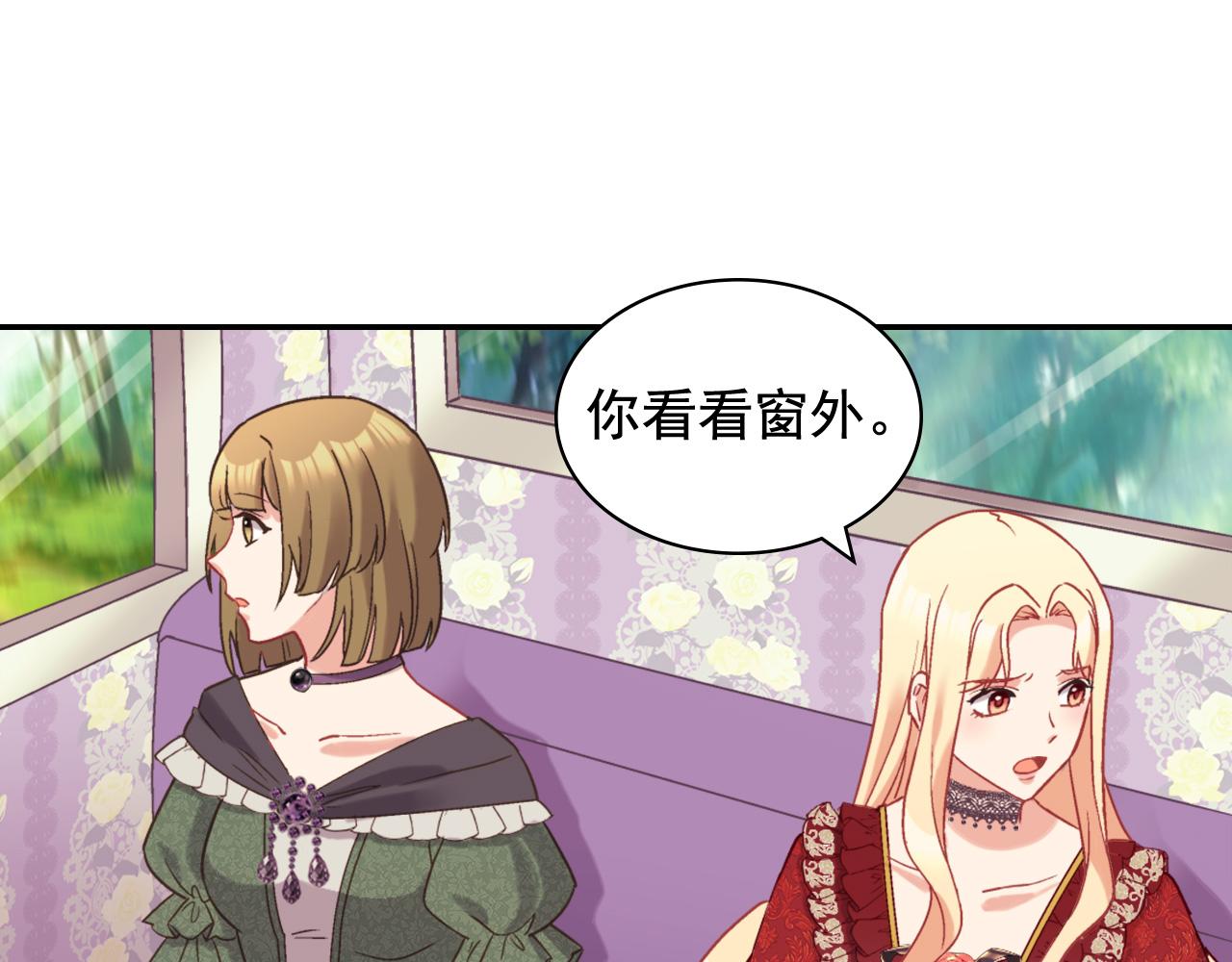 第140话 绑架39