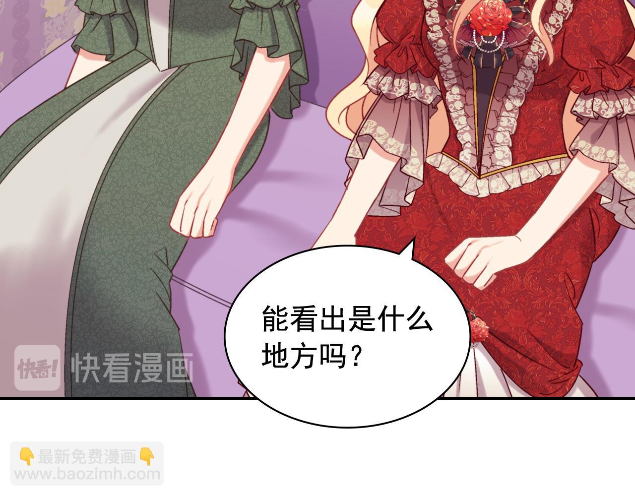 第140话 绑架40