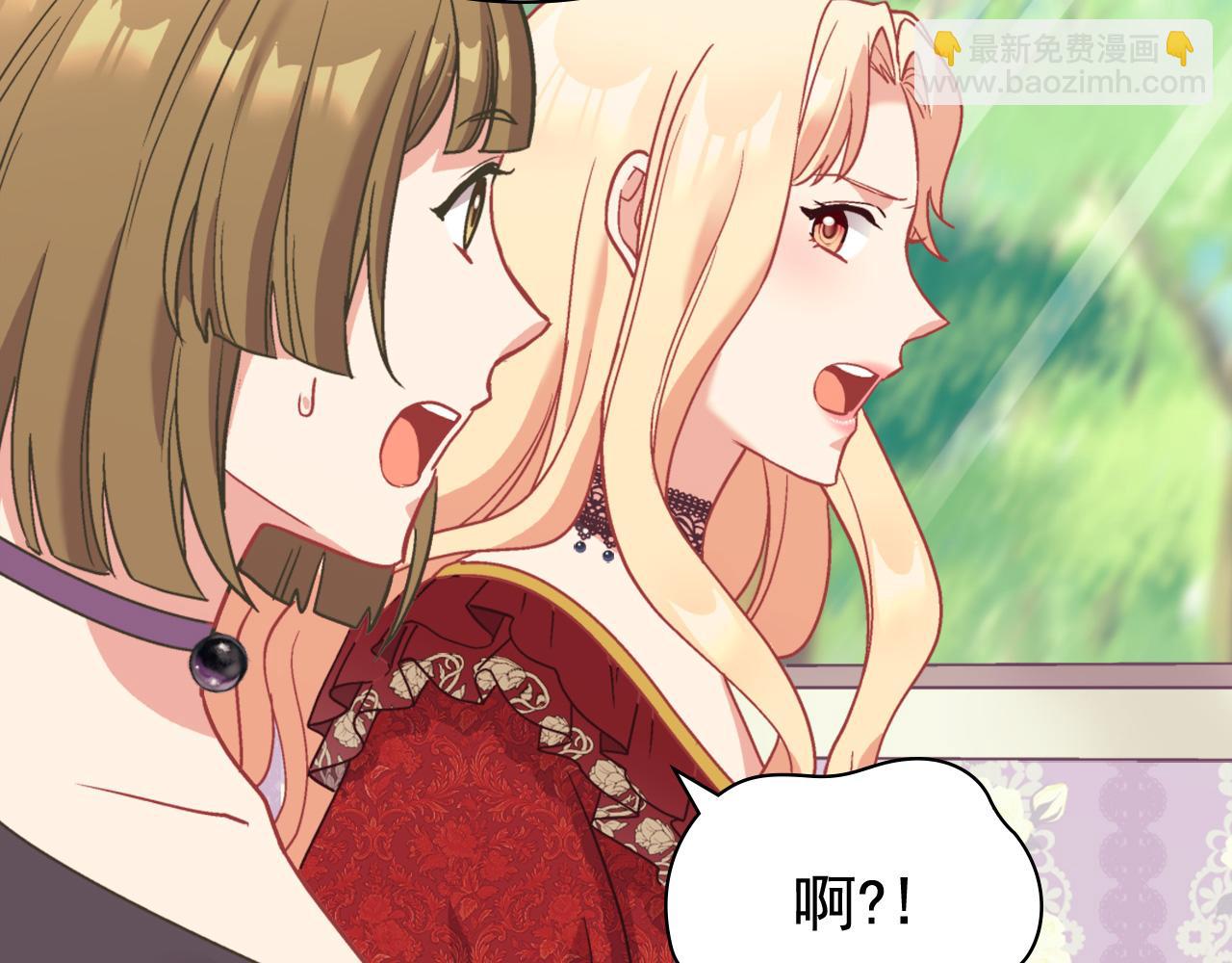 第140话 绑架44