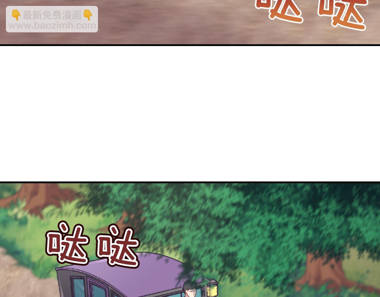 第140话 绑架5