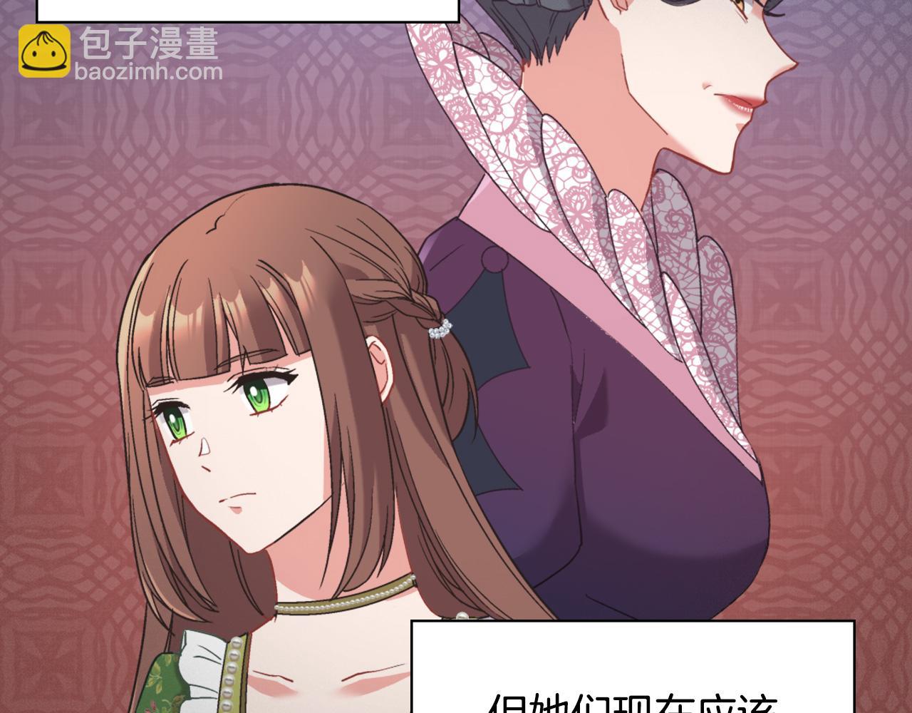 第140话 绑架55