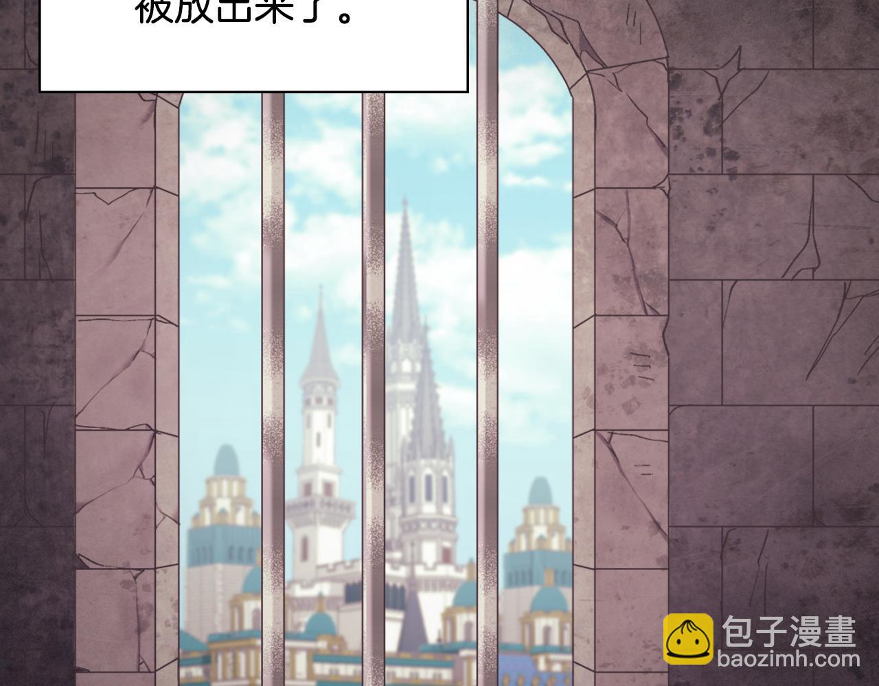 第140话 绑架59