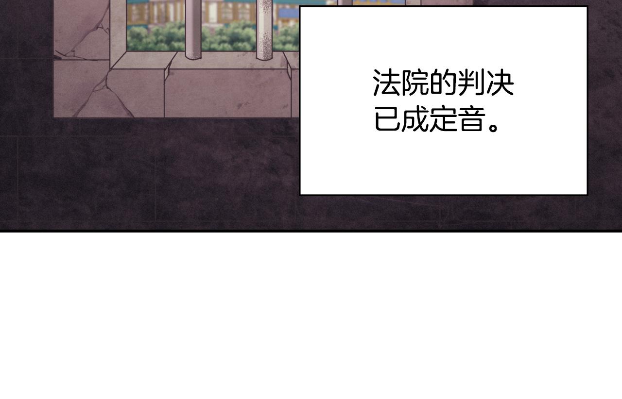 第140话 绑架60