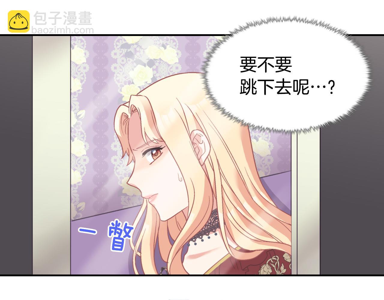 第140话 绑架63