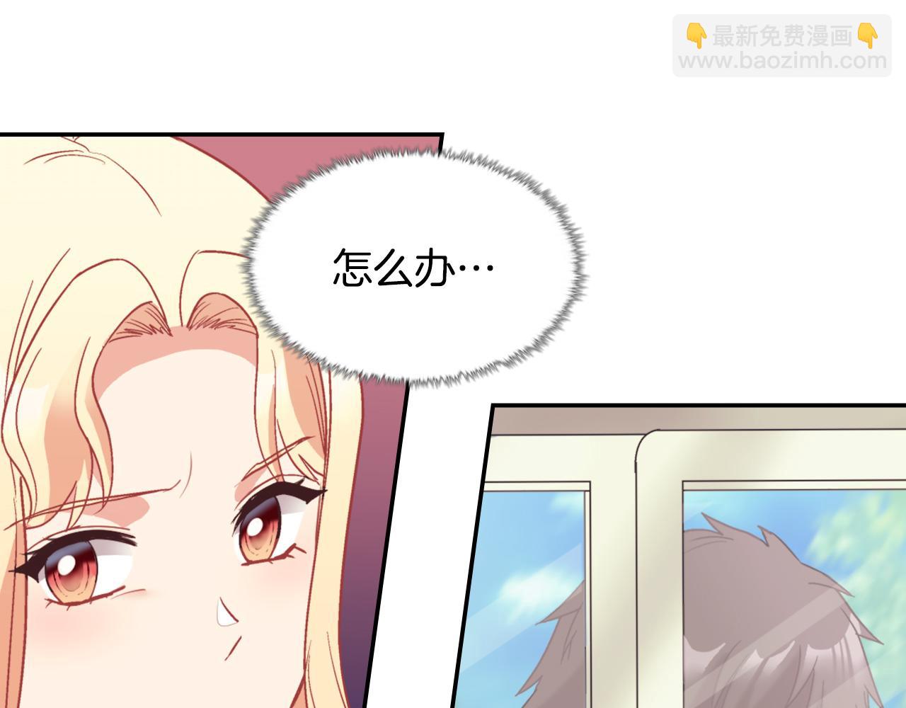 第140话 绑架65