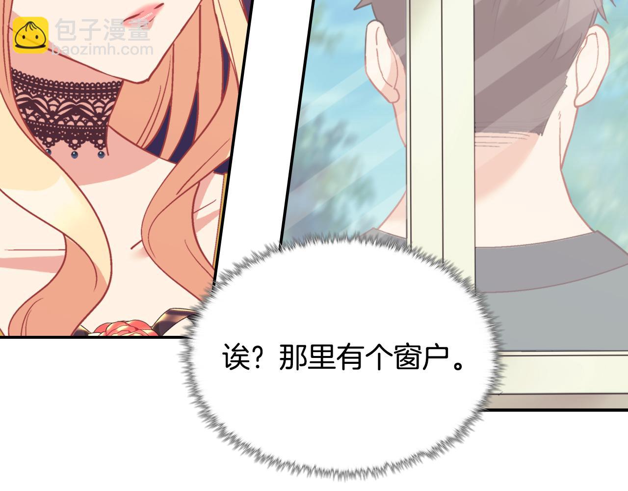 第140话 绑架66