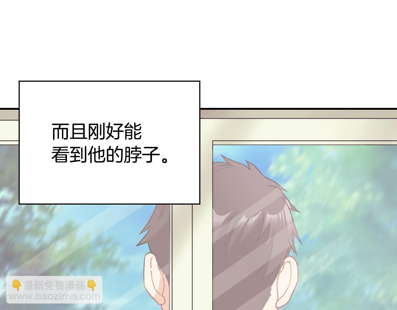 第140话 绑架70