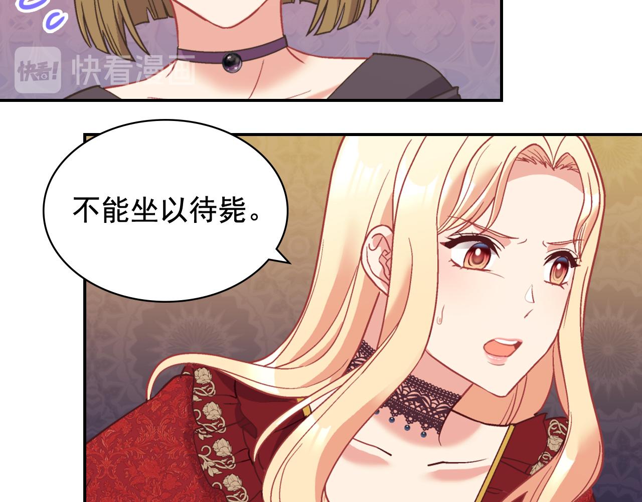 第140话 绑架80