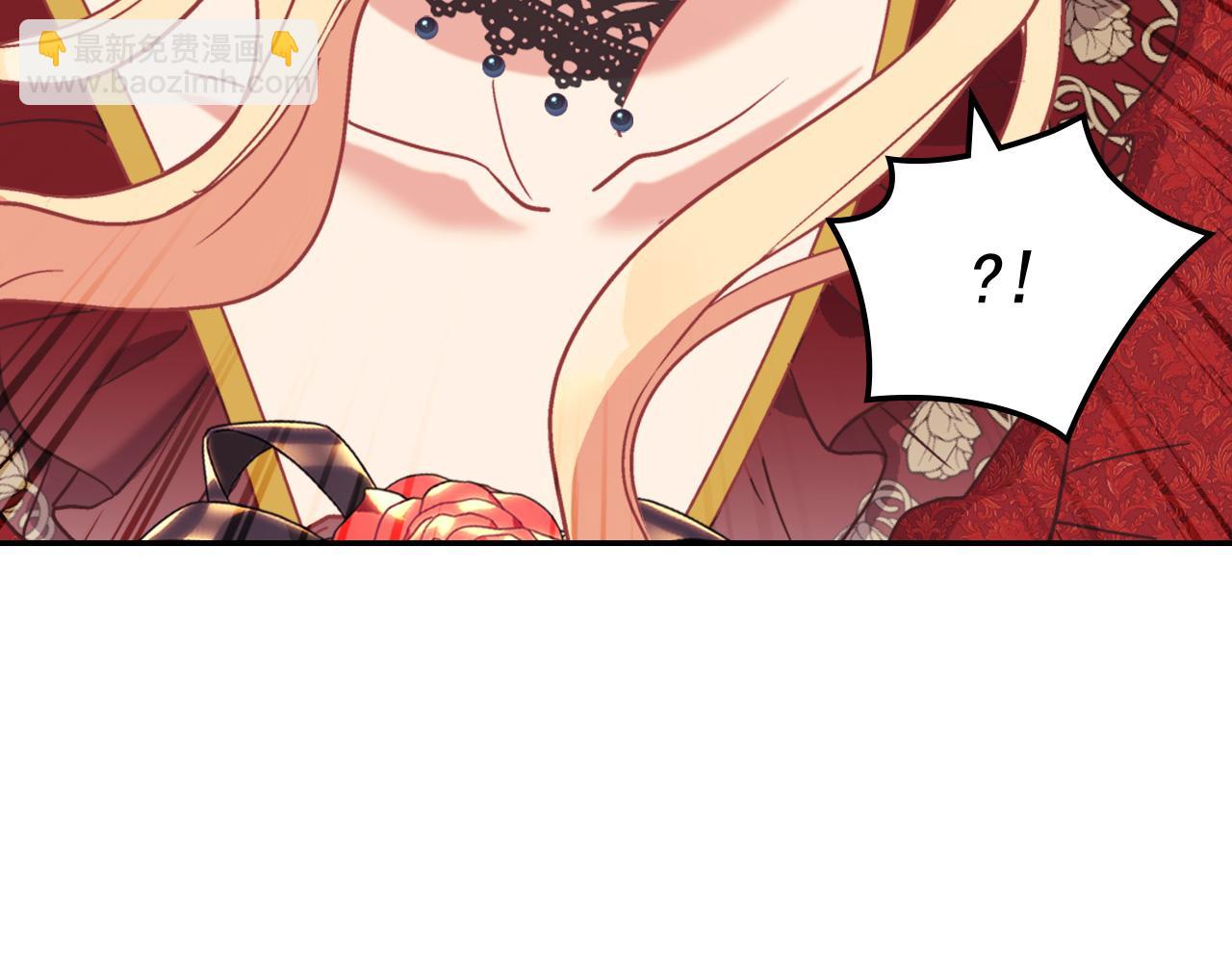 第140话 绑架85