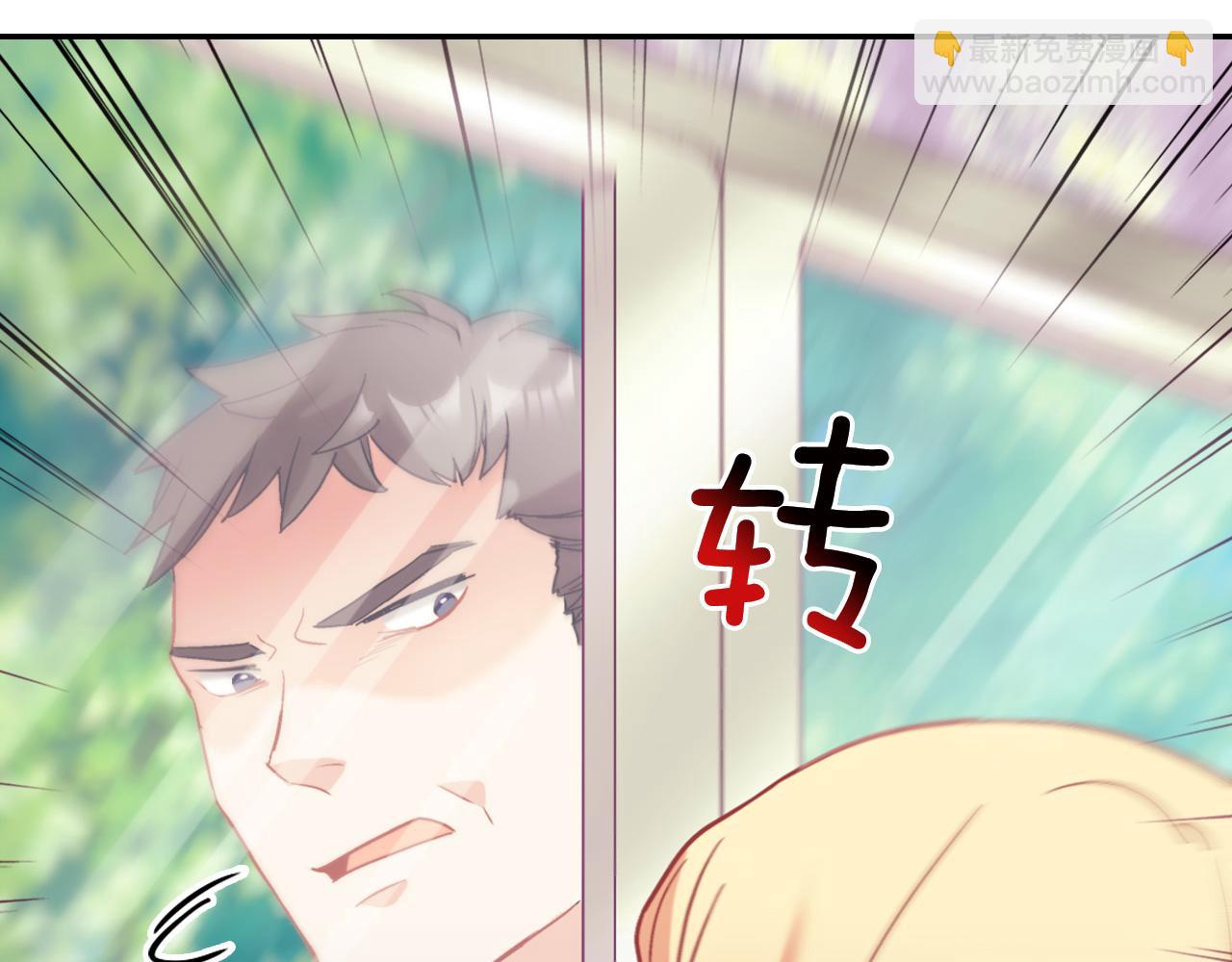 第140话 绑架86