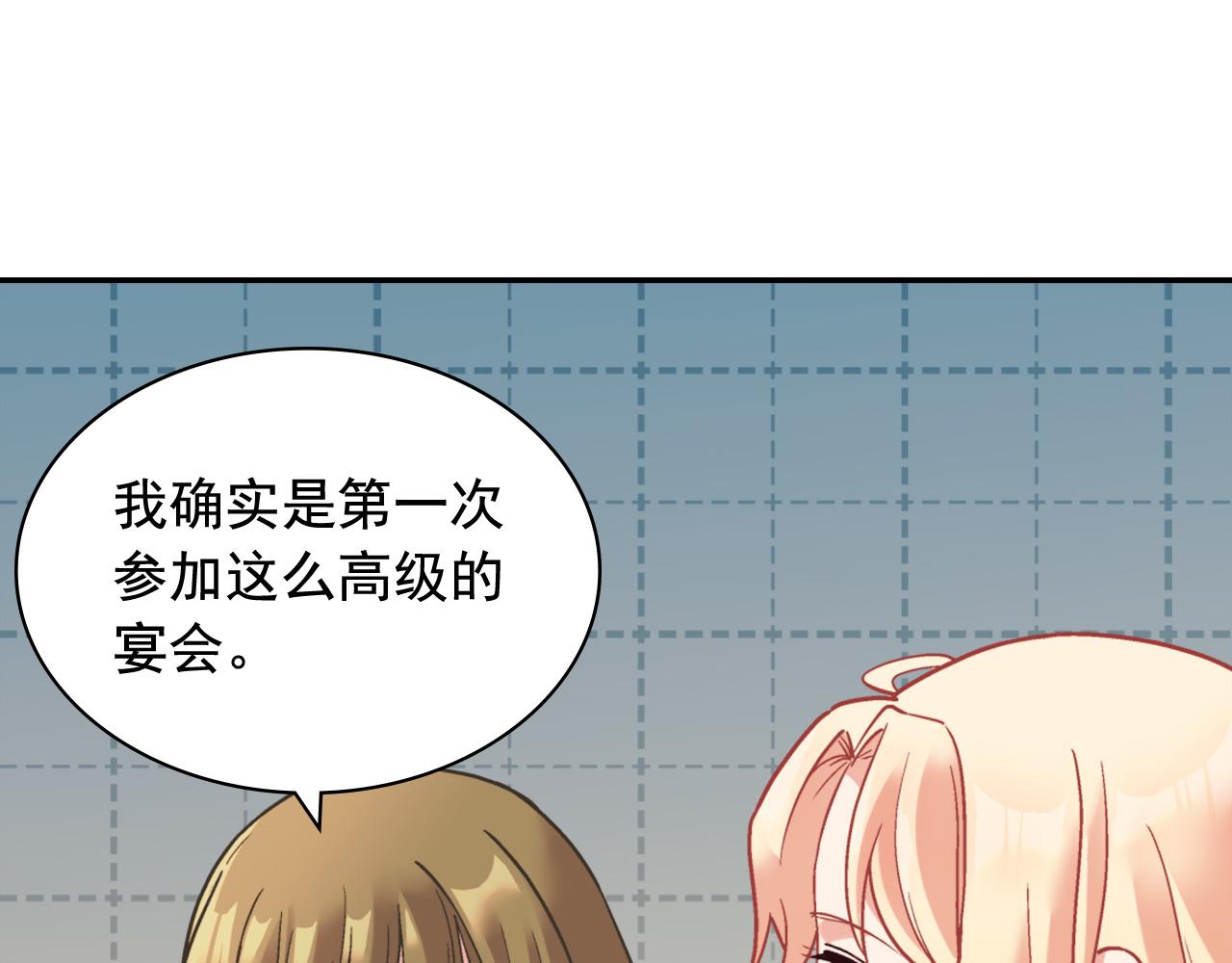 第140话 绑架9