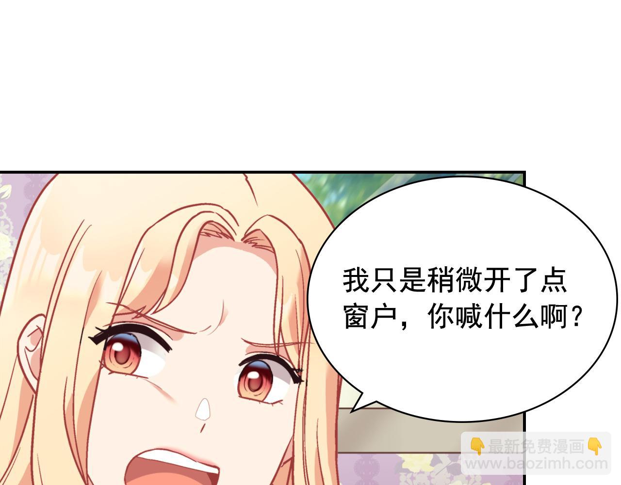 第140话 绑架98