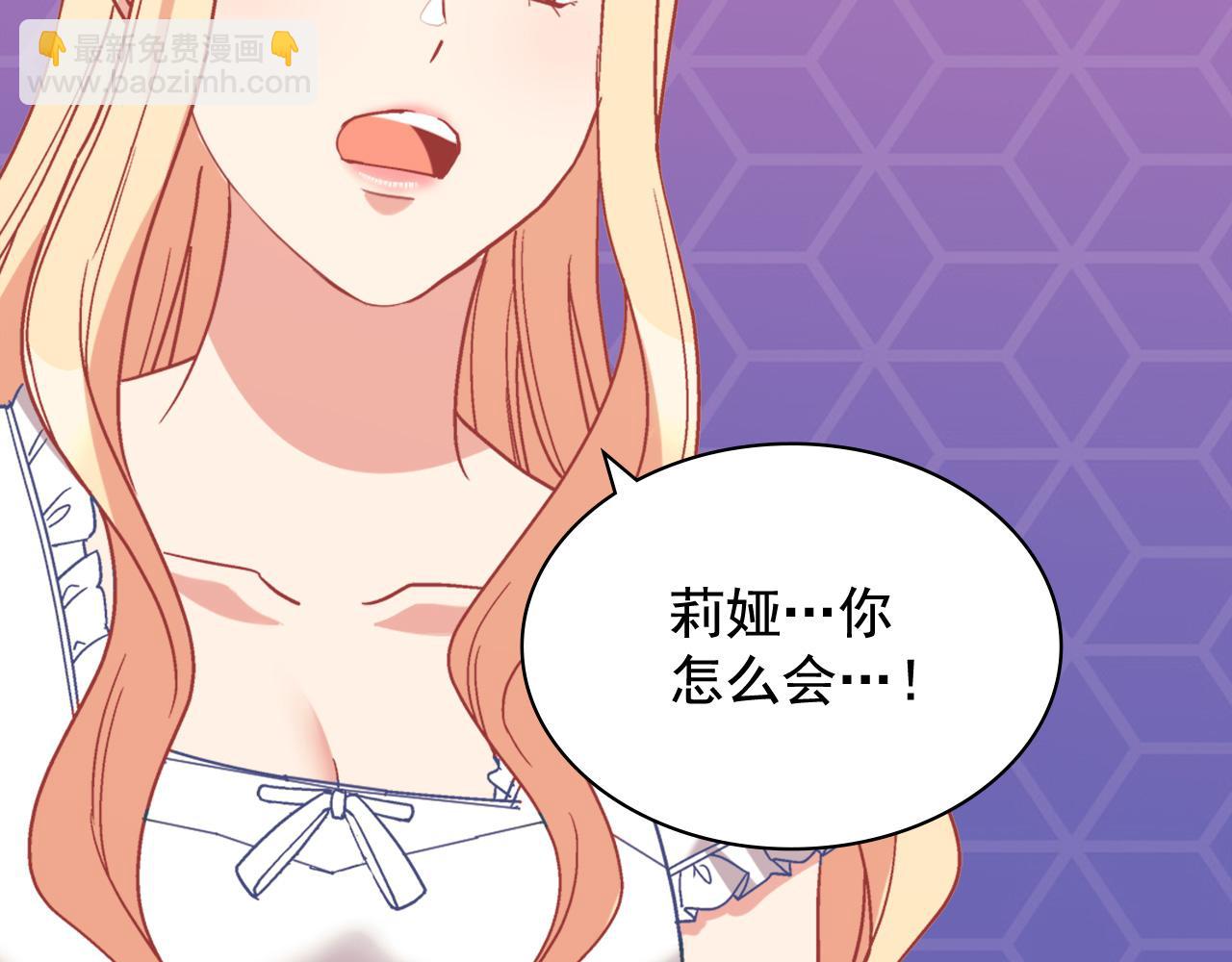第141话 你什么都不是126