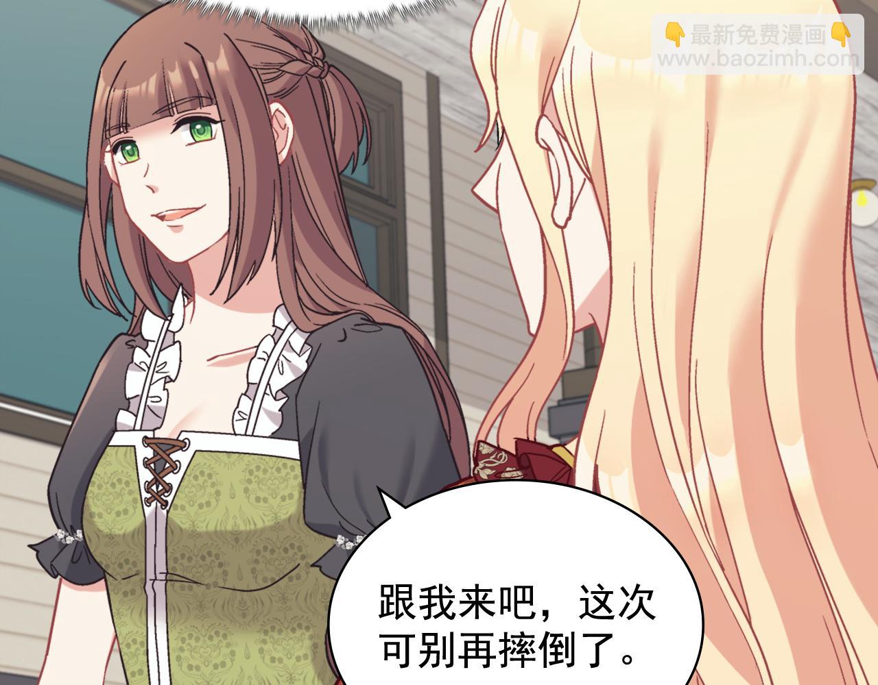 第141话 你什么都不是17